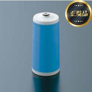 正規品取扱認定店・送料無料】BCC12003 （ CNC0001T の後継品） 交換用