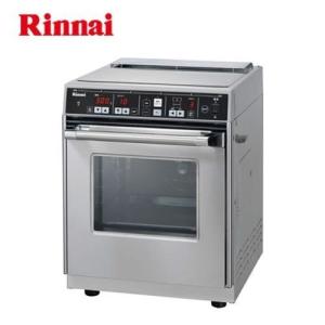 リンナイ（Rinnai） 卓上ガスオーブン コンベック RCK-10AS 卓上ガス