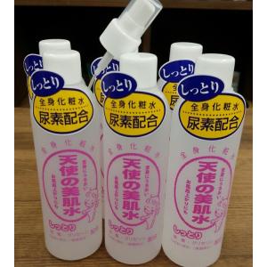 送料無料】【ポイント2倍】プラセンエクストラクト50ml 水溶性