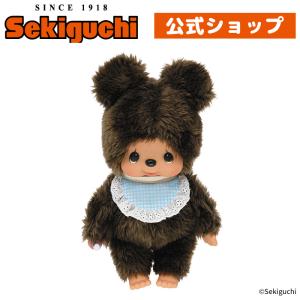 セキグチ モンチッチ Monchhichi Friends クマ Sサイズ : fantastica