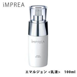 iMPREA インプレア ローション 化粧水 200ml コーセー ミルボン 化粧品