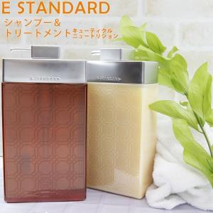 E STANDARD（イイスタンダード） シャンプー ダマスクローズ +
