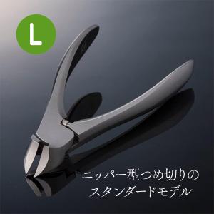 SUWADA（スワダ） ニッパー 爪切りブラックL＆本牛革ケースセット 諏訪