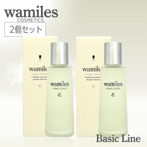 wamiles（ワミレス） ミネラルソープ 110g スキンケア 洗顔 石けん