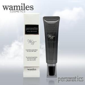 wamiles（ワミレス） イオンヌ クリーム 53g 全ての肌用 ワミレス