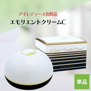 アイレディース エモリエントクリームC 40g 3個セット