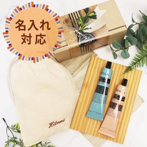 Aesop（イソップ） アンドラム レスレクション ハンドバーム 75ml