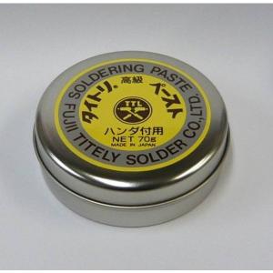 業務用1000cc ブラックパティーナEX ステンドグラス用 ハンダ部分黒染