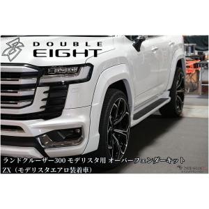 ランドクルーザー 【M's】 300系 ランクル ZX (2021.8-) ALPINE STYLE
