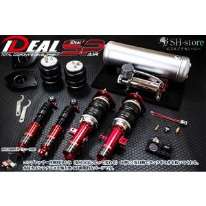 80系ノア・ヴォクシー(ZRR80/ZRR85/ZWR80G)エキスパートダウンキット