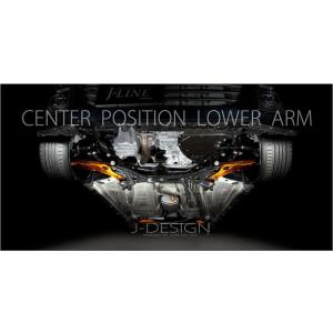J-LINE (ジェーライン) リアショック上部位置上げブラケット 30系