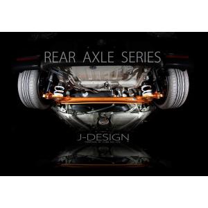 J-LINE (ジェーライン) リアアクスル標準キットプレミア 20系