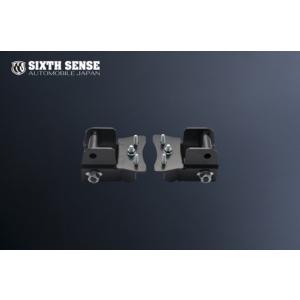 BEST STYLE/ベストスタイル スーパーロー+スライドキャンバーキット