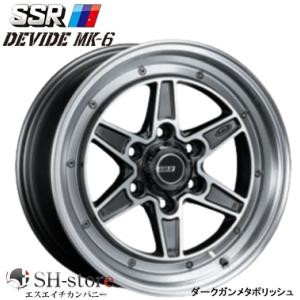 SSR ディバイドMK-6 ガンメタポリッシュ 16インチ 【厳選輸入215/65R16