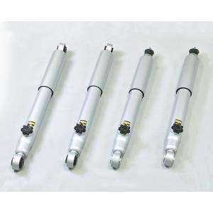 タニグチ TANIGUCHI」ジムニー（JB64/JB74）用14段調整式ショック