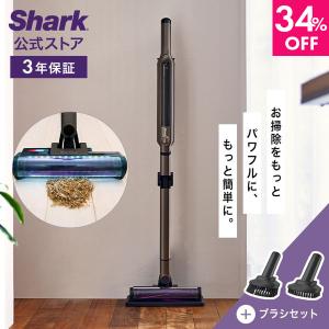 Shark（シャーク） Shark EVOPOWER SYSTEM iQ コードレススティック