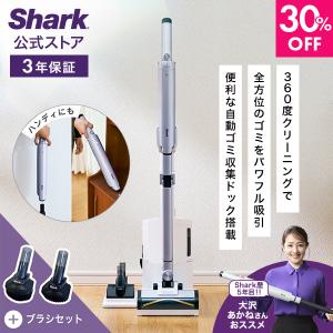 Shark（シャーク） LC751JLV コードレススティッククリーナー EVOPOWER