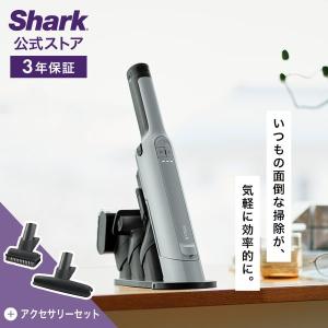 Shark（シャーク） WV250J ハンディクリーナー Shark EVOPOWER（エヴォ