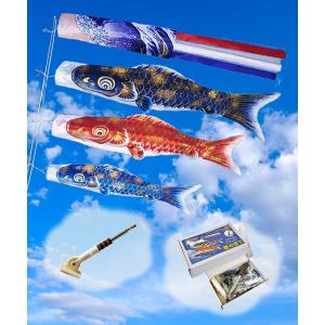 こいのぼり 鯉のぼり 五色吹き流し単品2m : 恵月人形本舗 - 通販