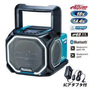 マキタ（makita） MR202 充電式スピーカー USBメモリ・Bluetooth対応