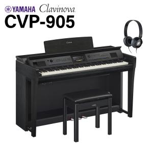 Clavinova YAMAHA CVP-905PE 黒鏡面艶出し クラビノーバ 電子ピアノ