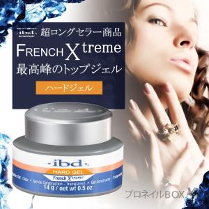 ibd クリアージェル 14g ジェルネイル トップジェル トップコート