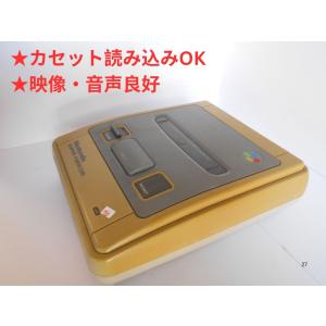 任天堂（Nintendo） 【スーパーファミコンソフト3本セット