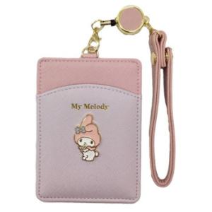 リントブラシ マイルドカラーコスメ ミラー付き洋服ブラシ