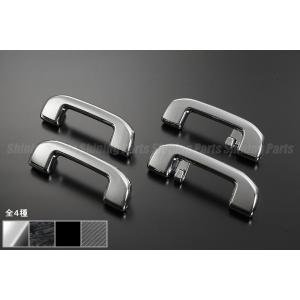 スイフト スイフトスポーツ ルーフ側用 可倒式 アシストグリップ 3