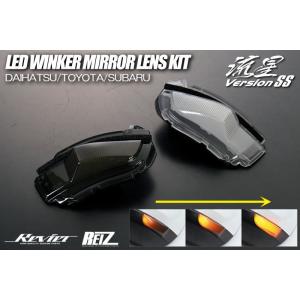 タント ポジション機能付き LA650S LA660S タントカスタム LED