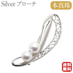 ブローチ ドルフィン イルカブローチ パール 真珠 ピンブローチ