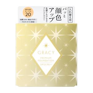 SHISEIDO（資生堂） インテグレート グレイシィ モイストクリーム