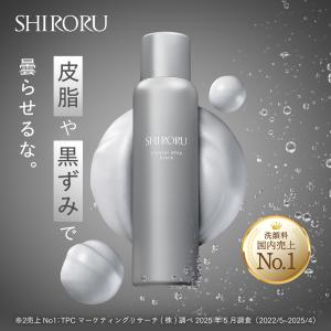 3組セット 】 SHIRORU シロル クリスタルホイップ 120g クリスタル