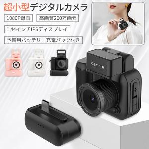 良品＞ Canon IXY 200 レッド｜有効約2000万画素コンパクトデジタル