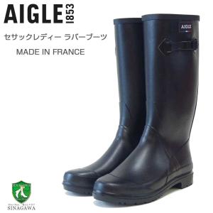 AIGLE（エーグル） レインブーツ レディース 長靴 レインブーツ