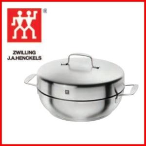 燻製用品 ツヴィリング スチーム＆スモーカーセット40999-028-0 1-0778