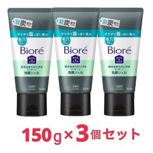 ニッピコラーゲン オールインワンプレミアムジェル 60g