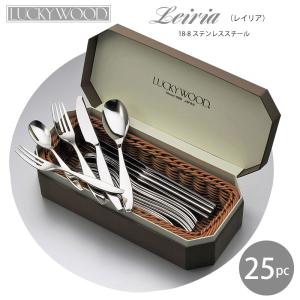 LUCKY WOOD（ラッキーウッド） カトラリーセット ナイフ フォーク