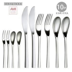 LUCKY WOOD（ラッキーウッド） カトラリーセット ナイフ フォーク