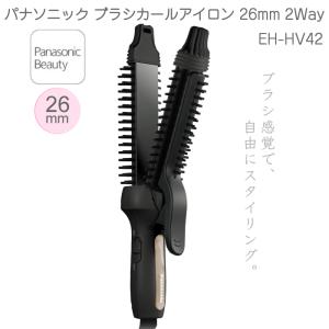 ReFa BEAUTECH リファ カールアイロン プロ 32mm 38mm 26mm MTG ヘア