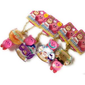 ご当地リラックマ 北海道限定☆ ほっかいどう地図根付ストラップ