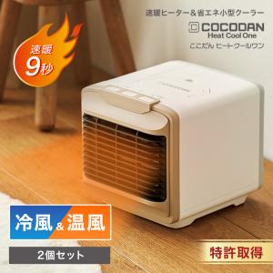 デロンギ(DELONGHI) HXJ60L12 グレー コンベクターヒーター パネル