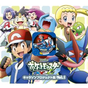 DVD ポケットモンスターXY&Z エックスワイ アンド ゼット 1〜16巻(2巻