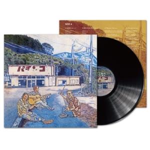 ◇ サカナクション / kikUUiki【完全生産限定盤】《LPレコード》 : HI