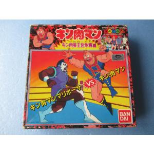 バンダイ LSIゲーム キン肉マン3 黄金のマスク編 【中古品】 : 昭和