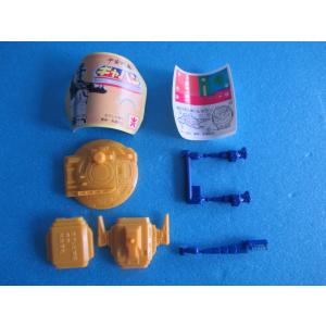 バンダイ 宇宙刑事ギャバン 電子星獣ドル ミニプラモデル レトロガチャ