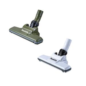 マキタ（makita） A-74457 サイクロン一体式用 HEPAフィルター 充電式