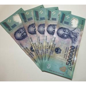 保証書付】50000イラクディナール紙幣5枚 : 銀貨鉄道999ストア ヤフー