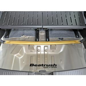 LAILE レイル トランクバー ワゴンRスティングレー MH55S H29.2〜 FF