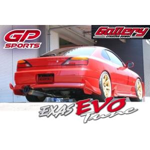 S14 S15シルビア SR20DETターボ車用 タービン上置きEx-MANIFOLD